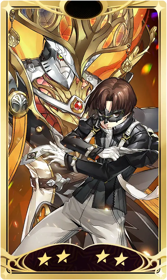 Key