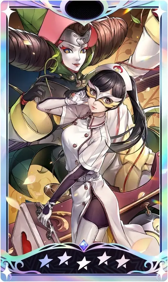 Marian