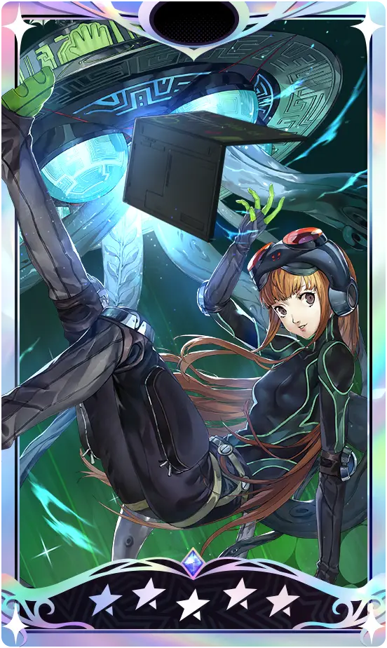 Navi