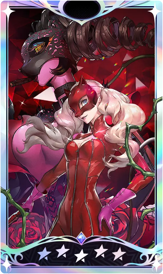 Panther