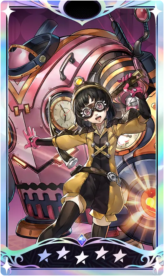 Riddle